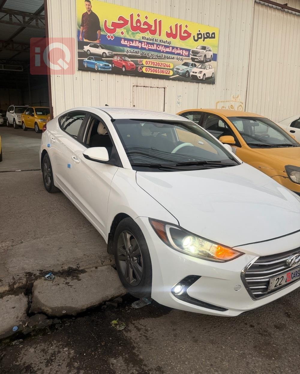 هيونداي النترا